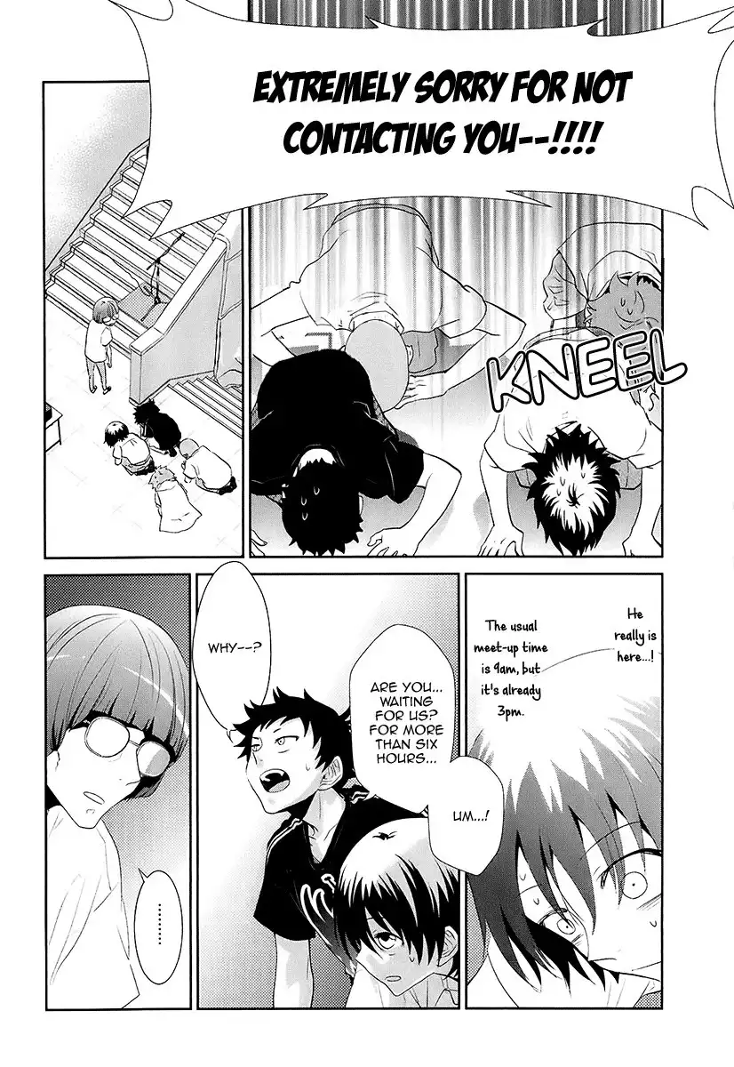 Kaidan Tochuu no Big Noise Chapter 9 32